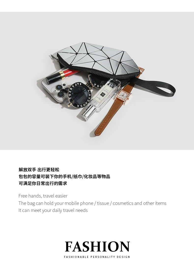 Einfache tragbare Make-up-Aufbewahrungstasche, leichte multifunktionale Tasche mit geometrischem Muster, Reise-Kulturbeutel, Münzgeldbörse, Kosmetiktasche – Detail 4