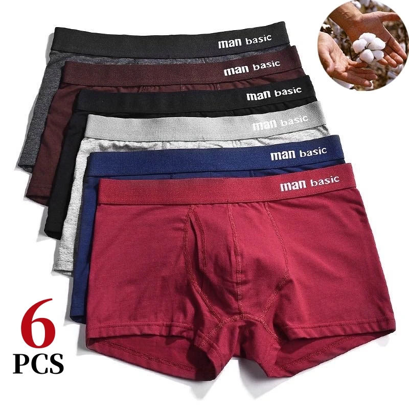 6Pcs/Men\'s Underwear Cotton Boxer Shorts Sexy Boxer High Quality Cotton Butt Lift Elastic Comfort Classic Solid Color Underwear