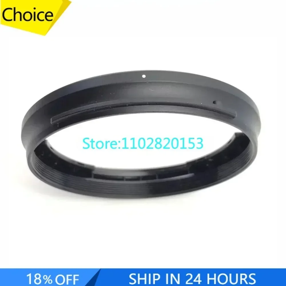 New Lens Front Uv F…