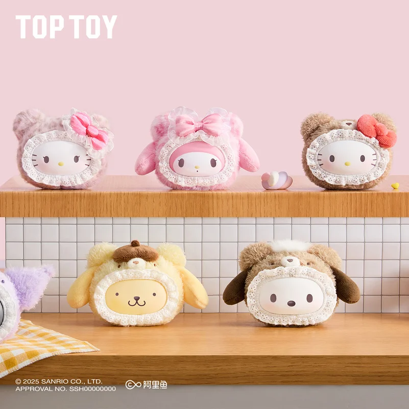 Spot New Sanrio Family Velvet Bear Series Vinyl Blind Box Toys Pendant Anime Kuromi Pompompurin Pochacco Kuromi Ornaments Gift