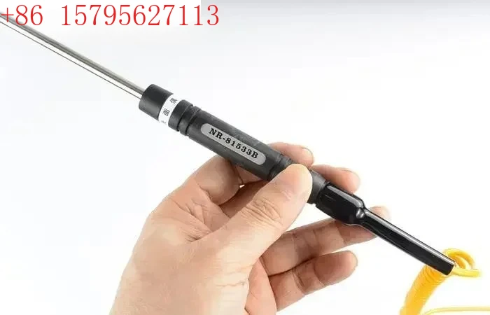 NR-81533B Thermocou…