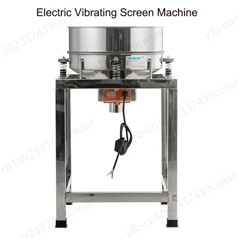 Stainless Steel 40cm Vibrating Sieve machine electric vibration screen powder machine electrostatic spraying screening machine