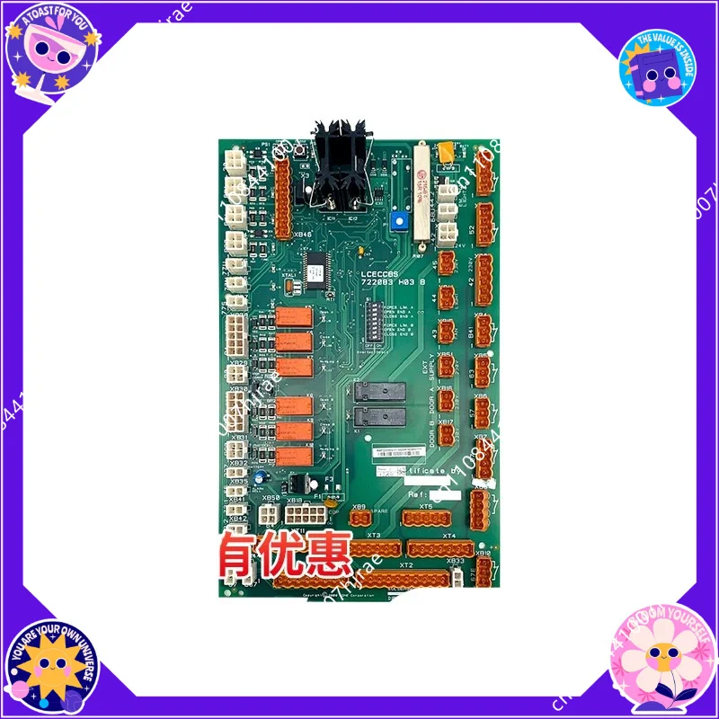 Elevator car roof board KM722080G11 communication board 722083H03B accessories