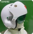 Single lens-SJK