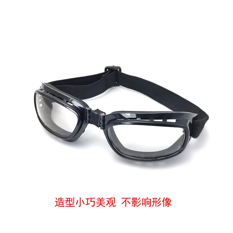 Full Surrounded Style Seal Glasses Anti-Droplet Windproof Sponge Seal Folding Close to Face