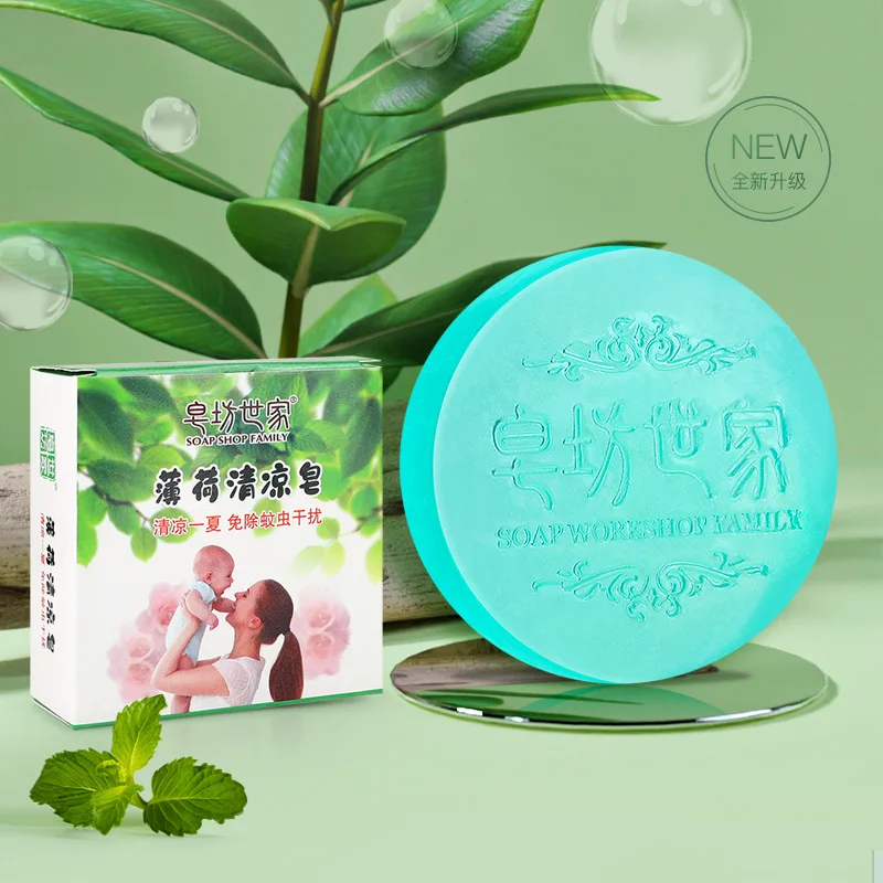 [Cold after Washing] Mint Summer Cool Soap Handmade Soap Full Body Bath Bath Wash Soap