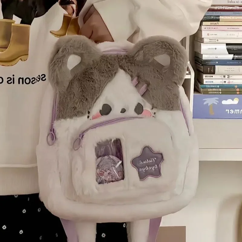 MBTI Cute Womens Backpack Small Plush Fluffy Fashion Kawaii Lolita Backpacks Casual Harajuku Designer Popular New Bags for Girls