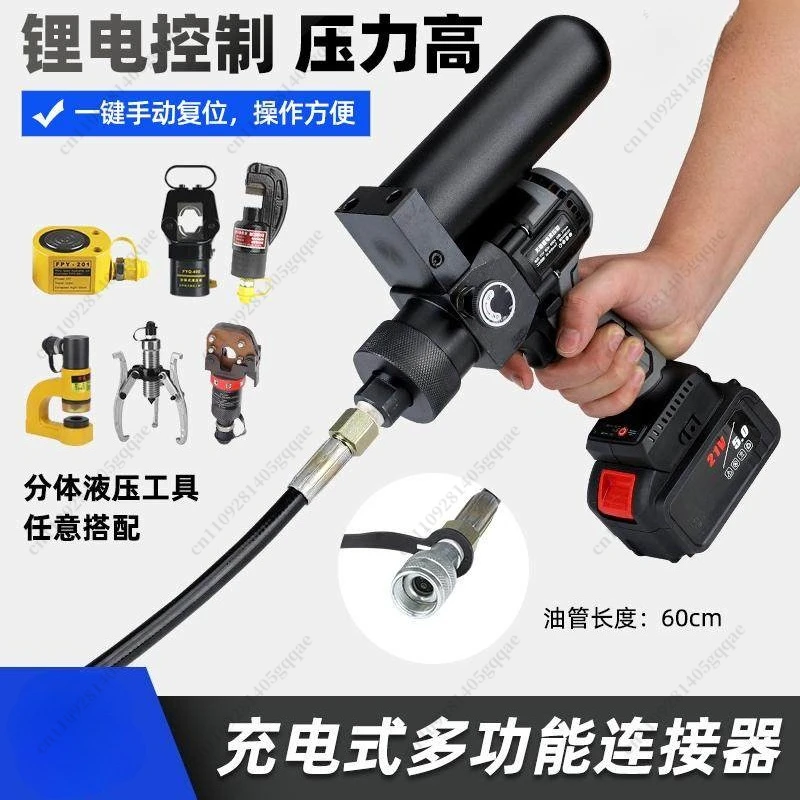 Handgehaltene Tragbare Ultra-Kleine Hydraulikpumpe 70 Billionen Pa Druck Elektrische Hydraulikpumpe Ultrahochdruck-Elektropumpe – Detail 4