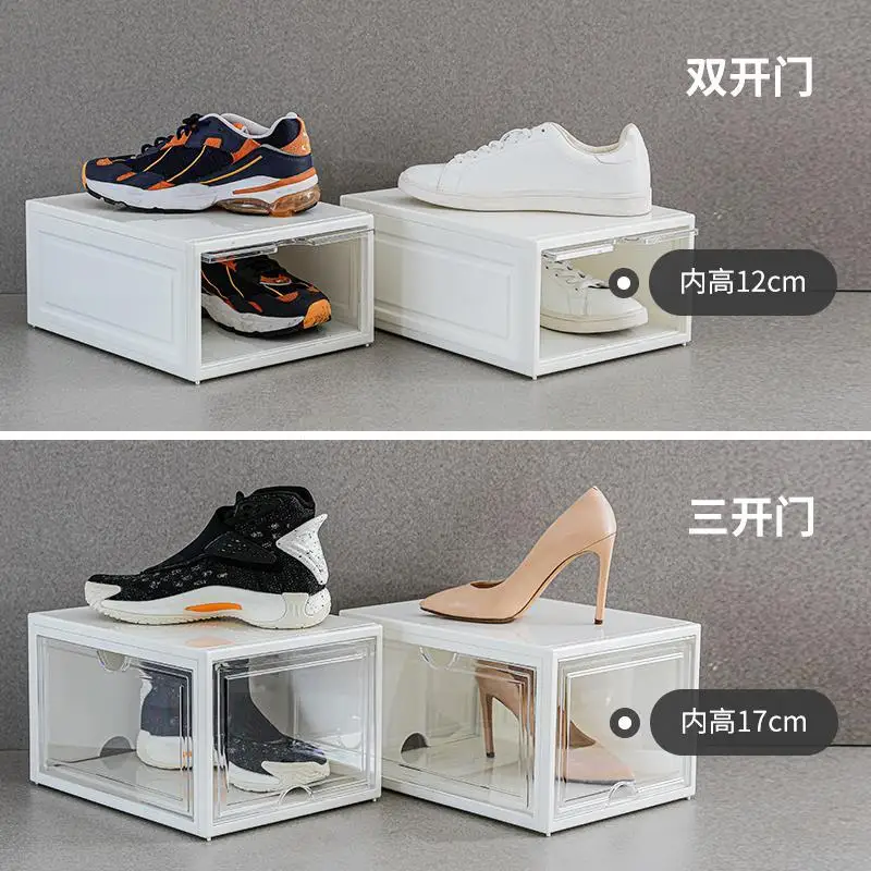 Custom.Tenma Multi-Door Shoe Box Home Shoe Rack Stackable Storage Entryway High Heels Sneakers Shoe Cabinet