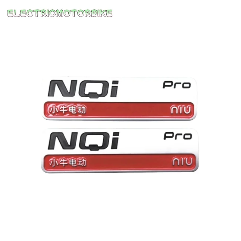 one pair side plate hard decal for NIU new version NQI pro sport version