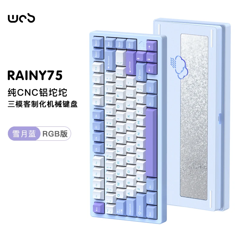 

Клавиатура WOB RAINY75 Механическая алюминиевая Беспроводная с поддержкой Bluetooth, 7000 мАч