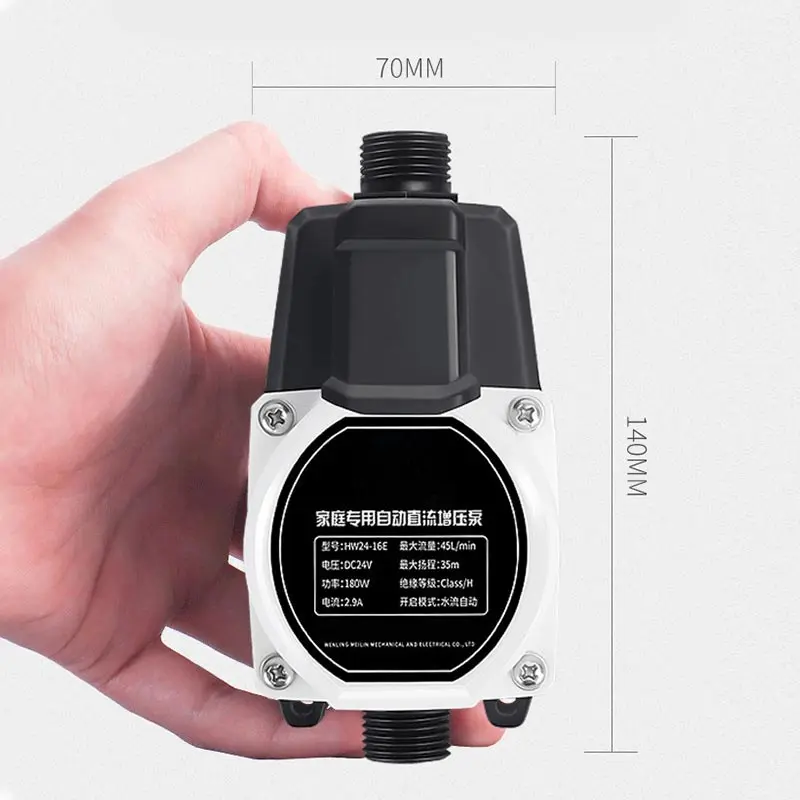 자동 욕실 부스터 펌프, 24V IP56 방수 펌프, 샤워 수도꼭지 압력 컨트롤러, 가정용 온수기 콜드 부스트, 240W