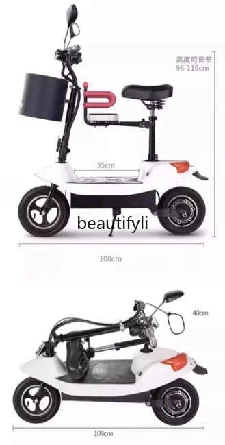 

Z189 Mini electric car Small lady folding to work scooter Adult scooter Battery car