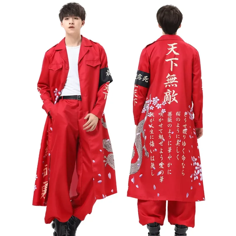 Japanese Bosozoku Kimono Cosplay Costume Special Attack Uniform Coat Dragon Pattern 6 Colors Halloween Christmas Carnival