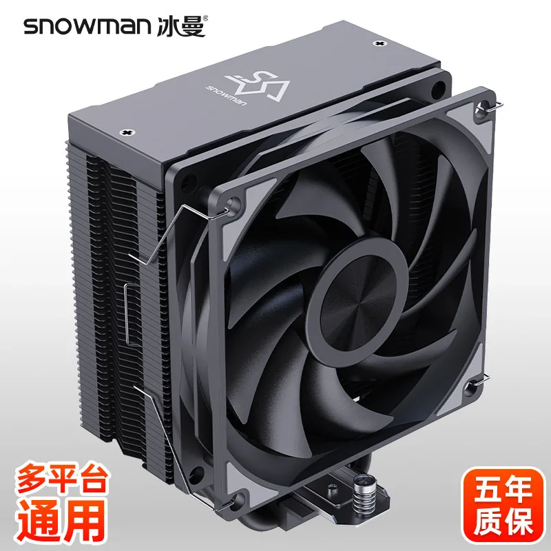 Snowman Bingman MT6…