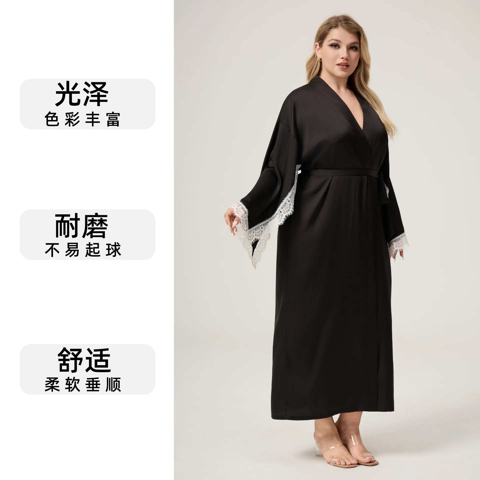 Black Robe Women Sleepwear French Minimalist Style Rayon Loungewear Sexy Back Lace Patchwork Nightdres Intimate Lingerie