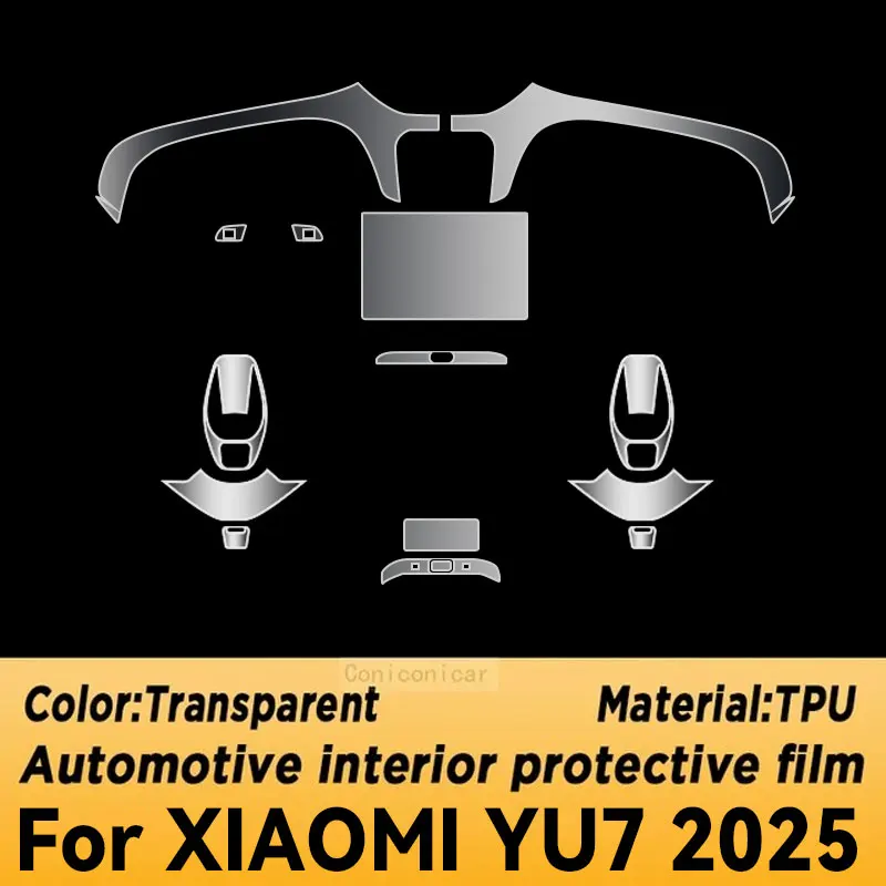 

For XIAOMI YU7 2025 Panel Navigation Screen Automotive Interior Protective Film Anti-Scratch Accessories