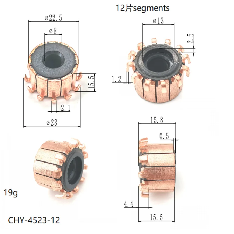 

22.5*8*15.5*12P Chy-4523-12 Is Suitable for Bmw Car Blower Motor Commutator, and the Dimensions Are All the Same and Are Universally Compatible