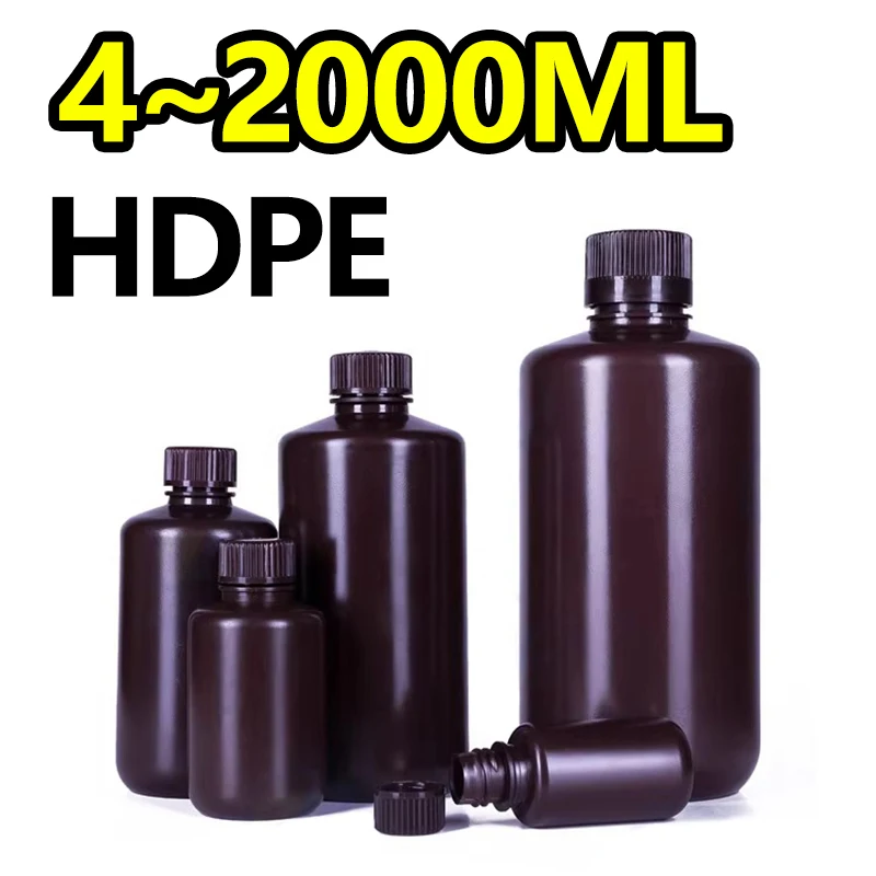 

Polyethylene HDPE brown reagent bottle 4ml~2000ml small/medium mouth acid and alkali resistant