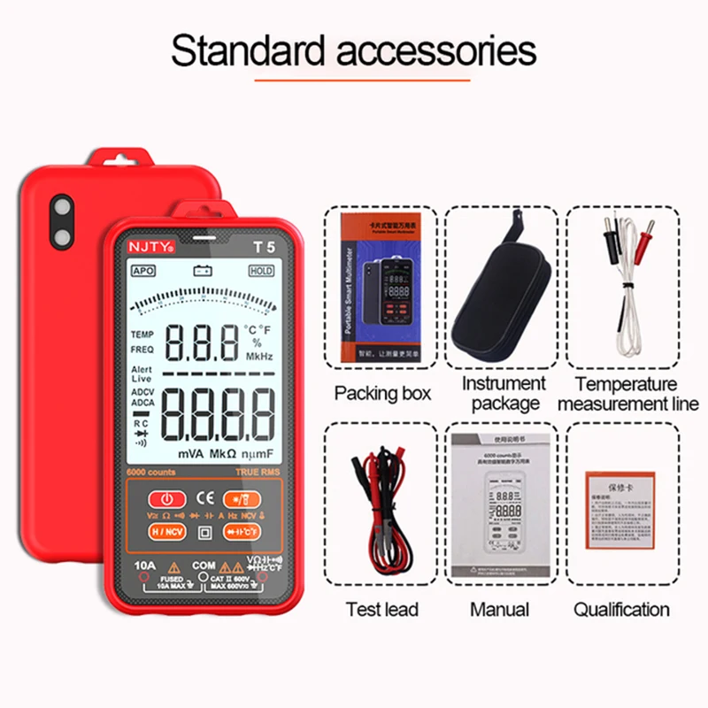 NJTY-multímetro Digital T5, medidor de bolsillo eléctrico, rango automático, voltaje de CA/CC, probador de corriente, pantalla LCD, NCV, valores eficaces verdaderos, herramientas inteligentes