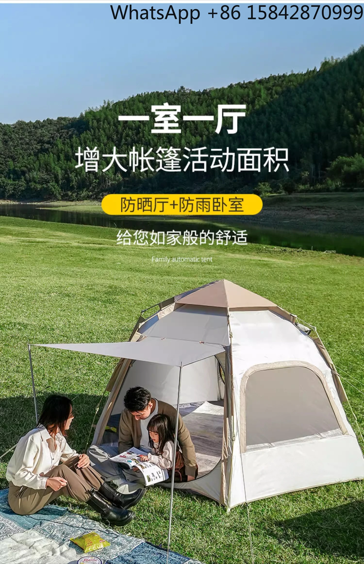 Tragbare Faltausrüstung für den Außenbereich