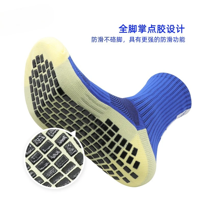 Рисунок 3 - Футбольные носки со средней подушкой