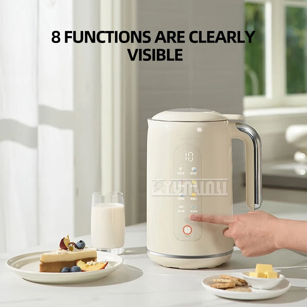 ماكينة خلط حليب فول الصويا الأوتوماتيكية ، خلاط عالي السرعة ، خلاط غير مرشح ، منزلي ، صانعة