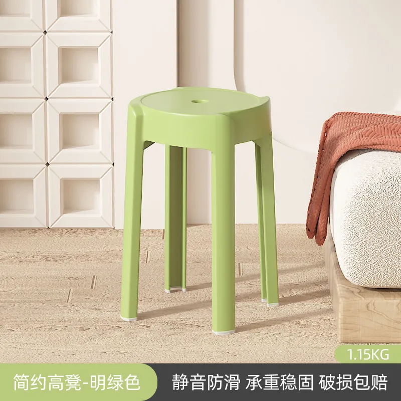 F202 Fashion round stool plastic thickened stool stackable dining table bench home chair spare stool high stool