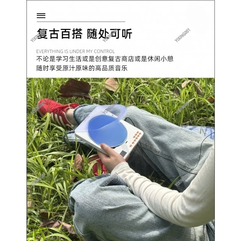 Portable CD Player Walkman - INS Style English Learning Repeater MP3 Player for Language Study Music Playback