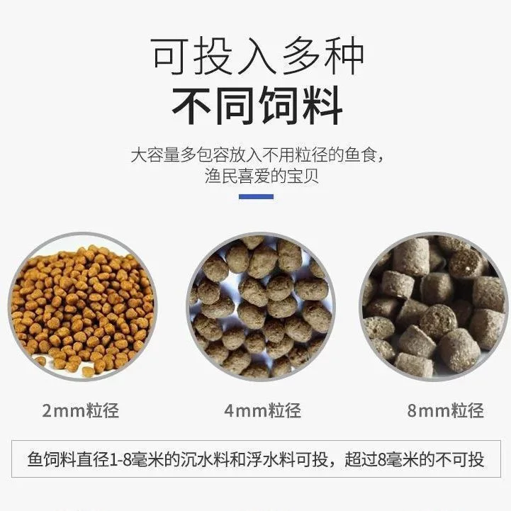 AIROW vibrating fish pond feeding machine automatic timing fish, shrimp and crab remote feeding machine equipment manufacturer