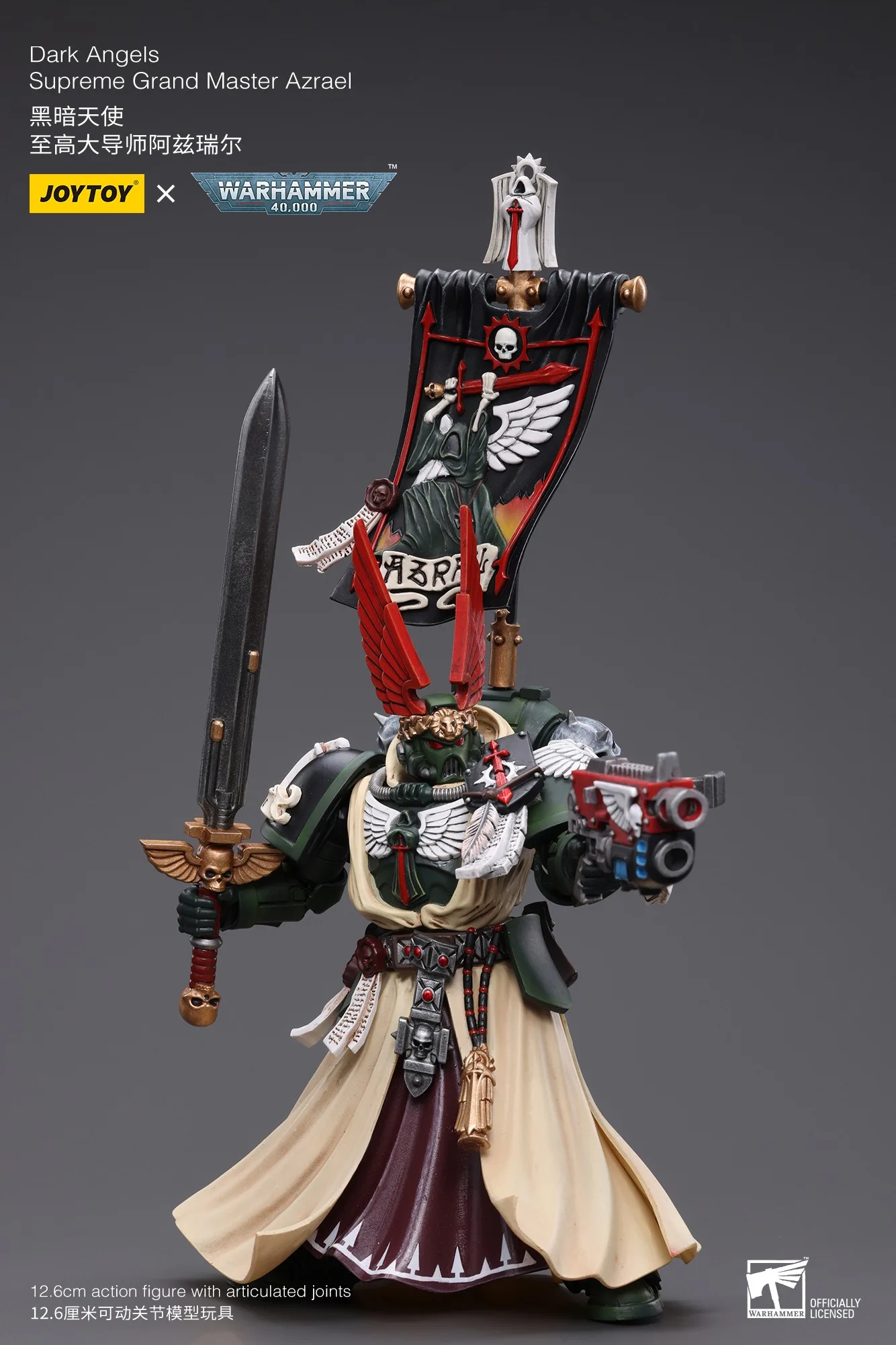 Acessórios】Bonecos de Ação Joytoy Warhammer 40K 1/18 Dark Angels