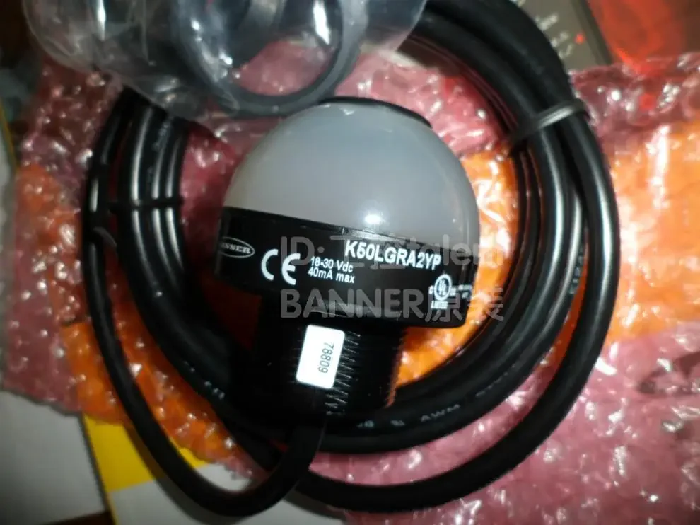 

New industrial indicator K50LGRY2P K50LGRY2PQ