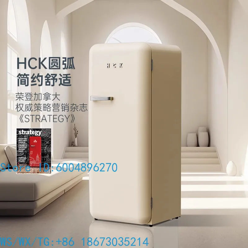 BC-130GGA retro refrigerator home office frozen refrigerated large single door Internet celebrity high value