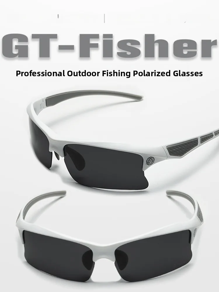 gafas-de-pesca-polarizadas-gtfisher-alta-definicion-proteccion-uv-ligeras-comodas-de-uso-prolongado-gafas-de-pesca-equ