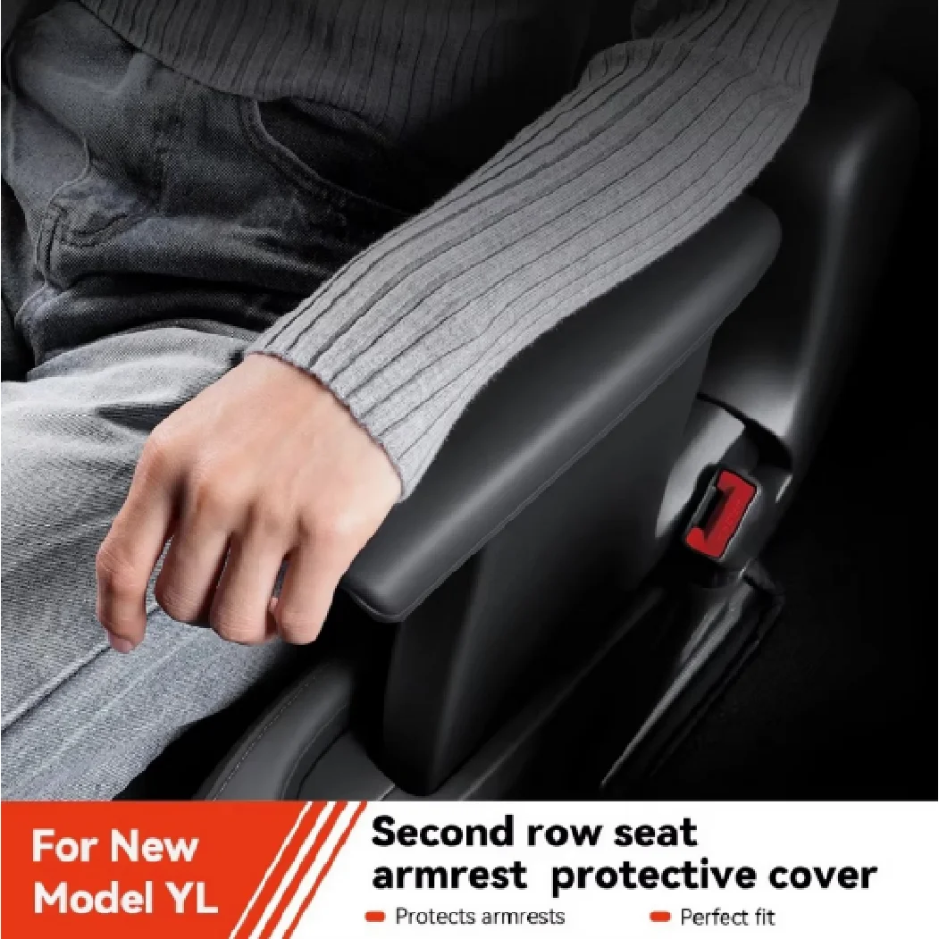 For Tesla New Model YL 2025+ Silicone Second Row Seat Armrest Cover Car Interior Protective Cover Tailored Auto Accessories