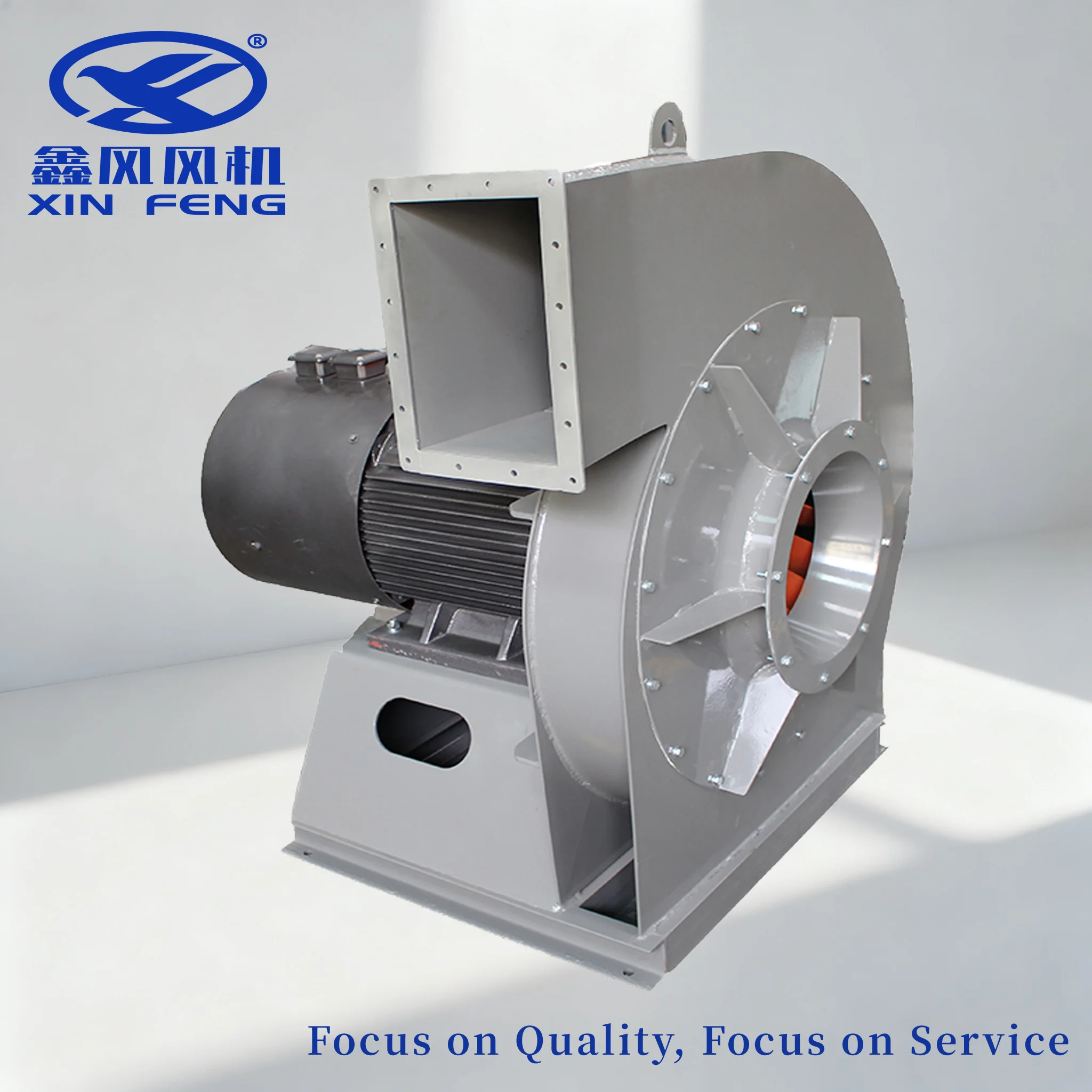 

Высоконапорные центробежные вентиляторы: Промышленные решения для обдува воздухом