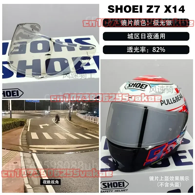 Osłona kasku dla SHOEI X14 Z7 Z-7 CWR1 CWR-1 RF1200 RF-1200 Xspirit X-Spirit NXR przednia szyba kask motocyklowy akcesoria do obiektywów