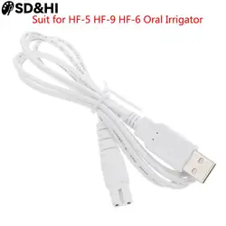 1Pcs USB Cable Charging Line Suit For HF-5 HF-9 HF-6 Oral Irrigator Teeth Water Flosser USB Cable Charging Line Accessories