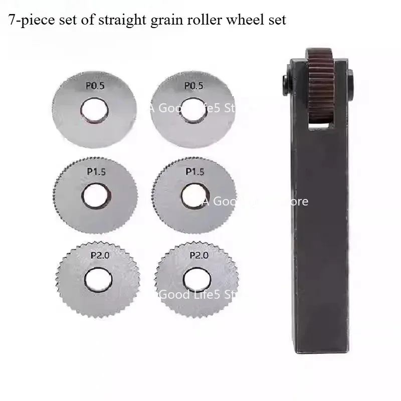 

Apply To 7-piece Set of Straight Grain Knurled Tool Holder + Straight Grain Flower Wheel 0.5mm, 1.5mm, 2.0mm (2 of Each)