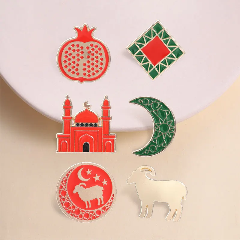 Islamic Culture Eid al-Adha Enamel Pins Goat Mosque Moon Pomegranate Muslim Traditional Symbols Brooch Lapel Badge Jewelry Gifts