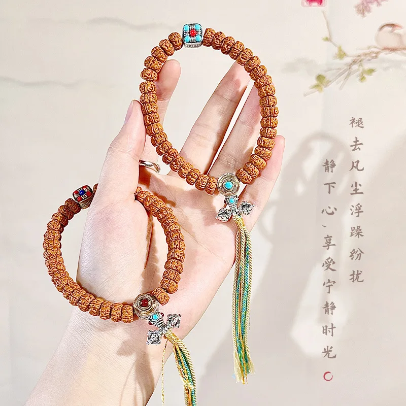 Ethnic Style Small King Kong Tibet Beads Bodhi Single-Wrap Bracelet Men and Women Handheld Crafts Hand Toy Prayer Beads Bracelet