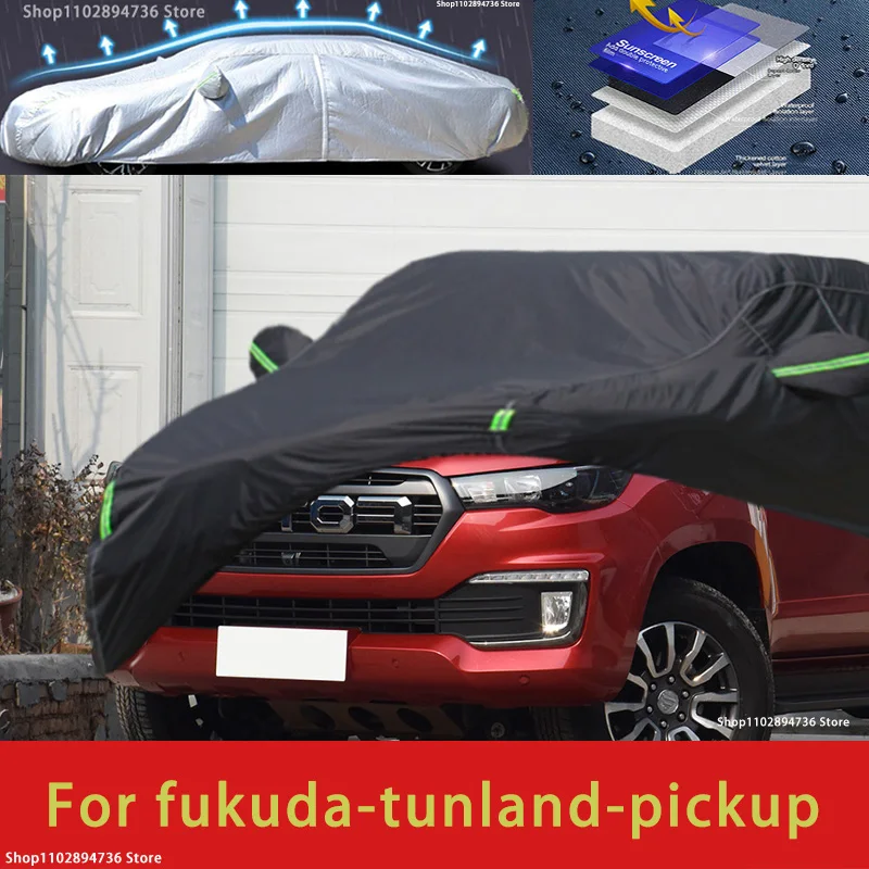 

For Futon Tunland Outdoor Protection Full Car Covers Snow Cover Sunshade Waterproof Dustproof Exterior black car cover Pickup