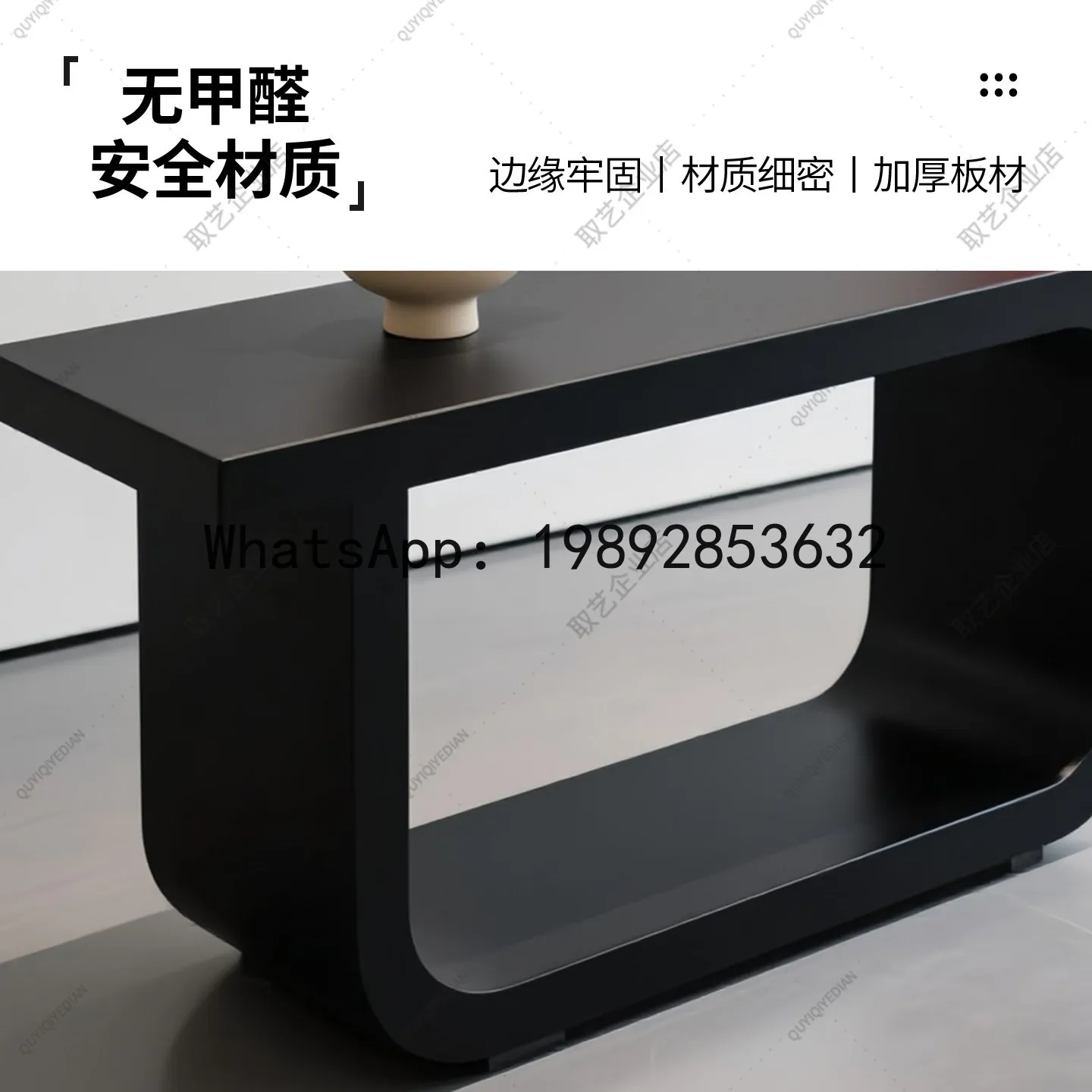 Island Display Stand for Clothing Store, Shoe and Bag Store, Modern Minimalist Display Table for Shopping Mall