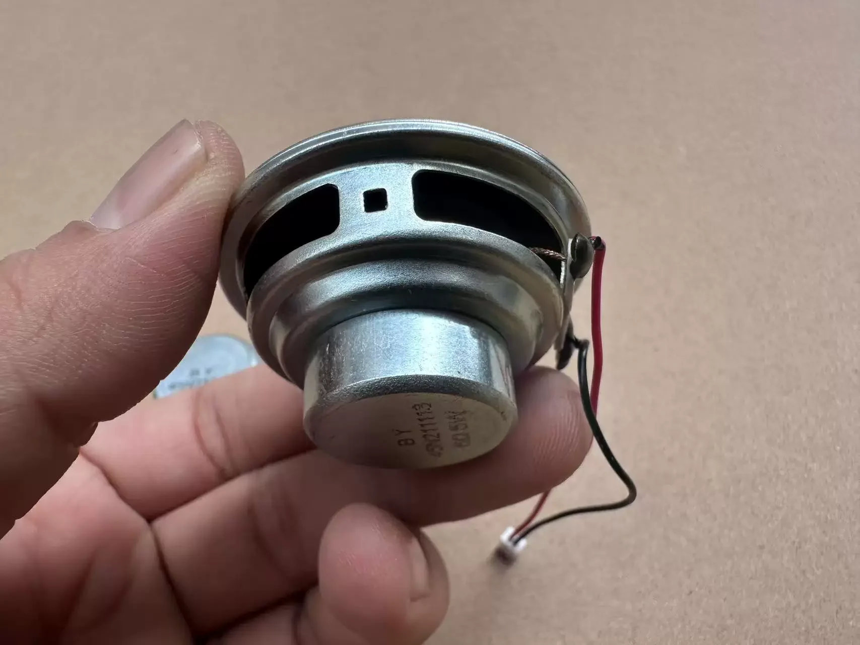 GHXAMP For Harman OEM 1.75