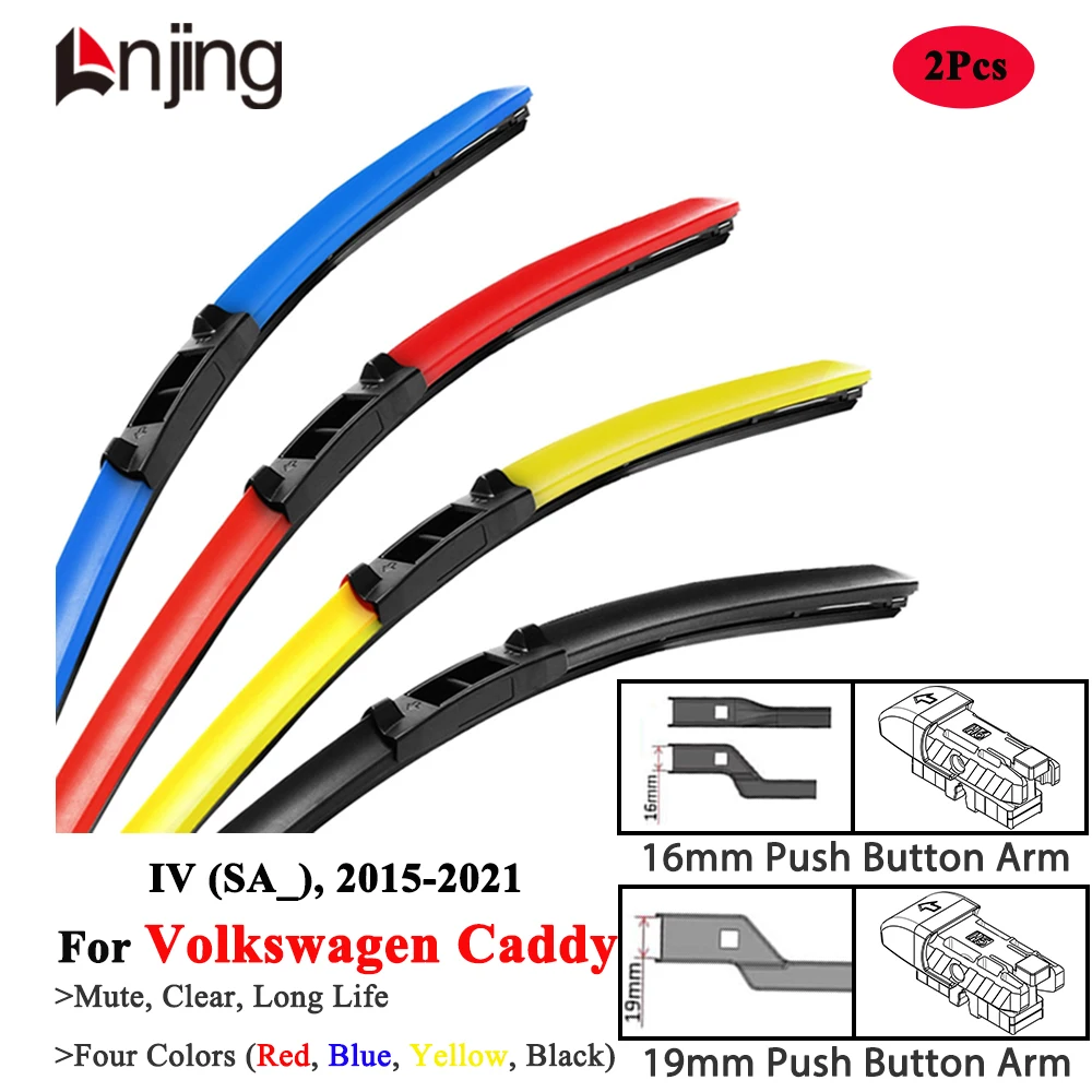 

LNJING Colorful Wiper Blades For VW Volkswagen Caddy Alltrack MPV SA 2015 2016 2017 2018 2019 2020 2021 Car Exterior Accessories