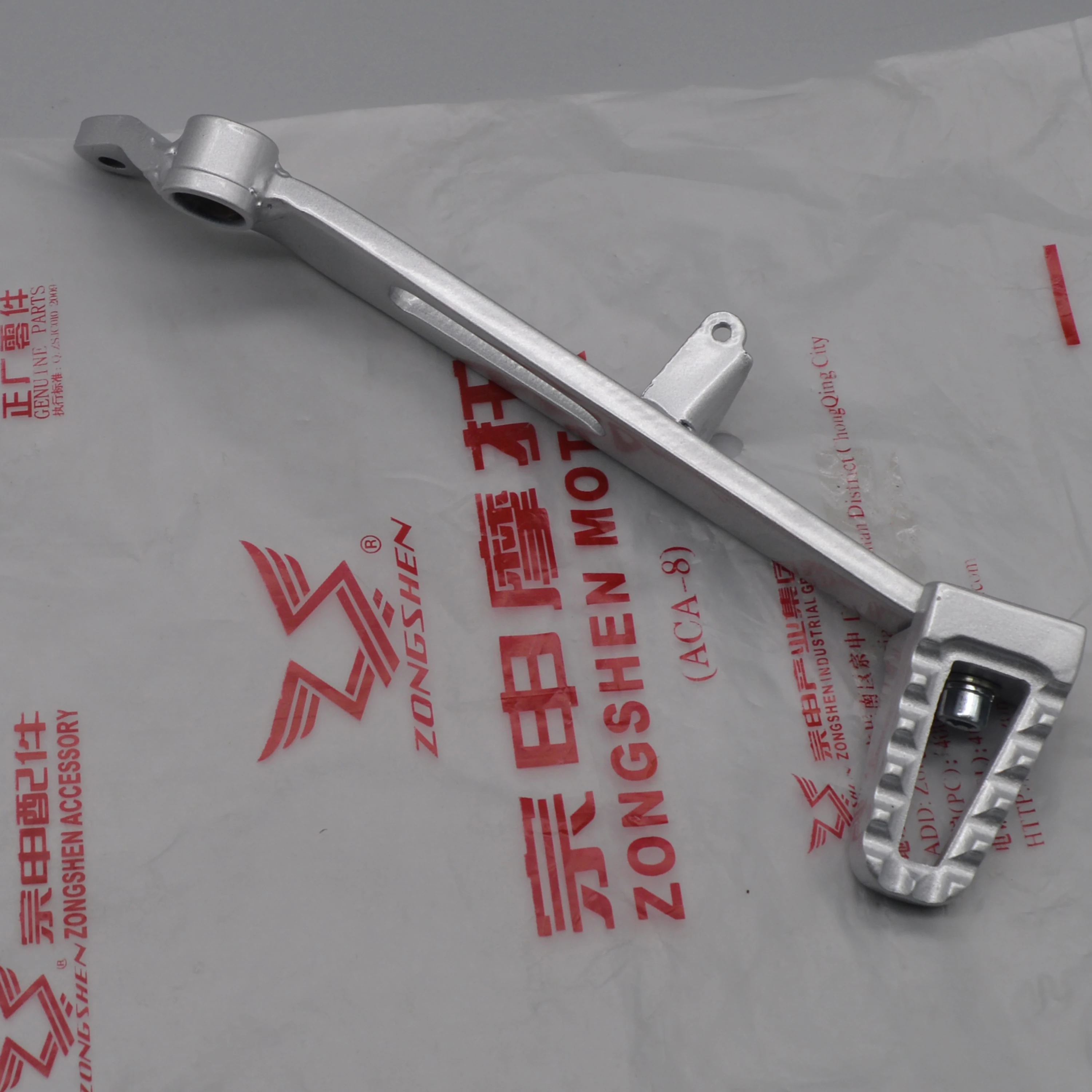 

Задняя Тормозная педаль для мотоцикла, ножная педаль, рычаг уровня для zongshen RX3S, аксессуары для внедорожника 400 куб. См