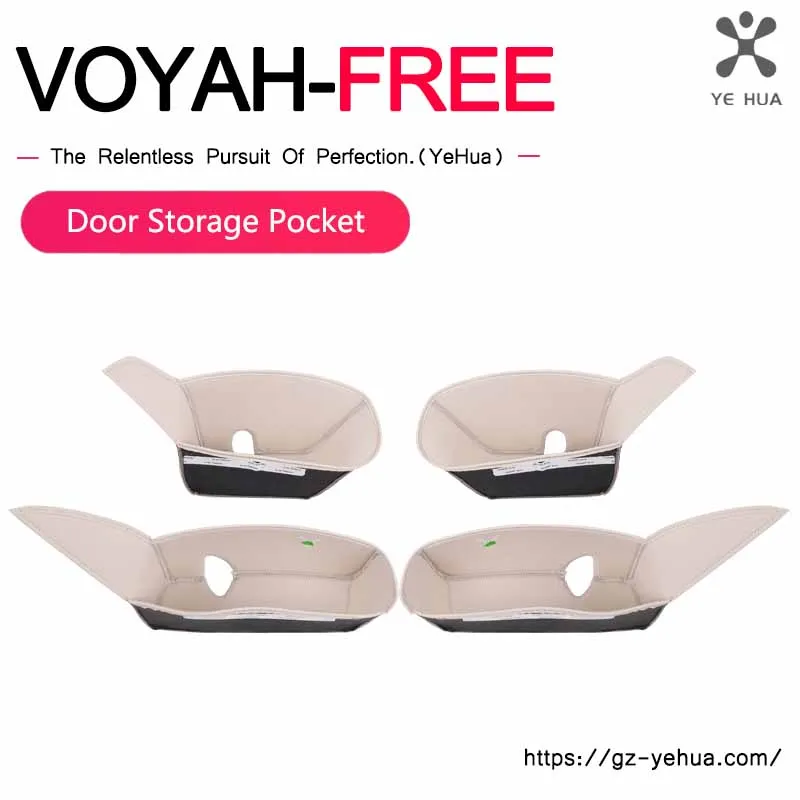 Voyah Free 2021-2023 Door storage dustproof bag interior door slot cushion dustproof pad modification special accessories