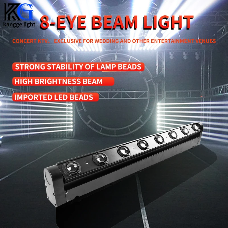 

Светодиодный луч RGBW 8x10W с подвижной головкой DJ Disco Bar Stage Light DMX512 Moving Head Light KTV Beam Lights для свадебной вечеринки
