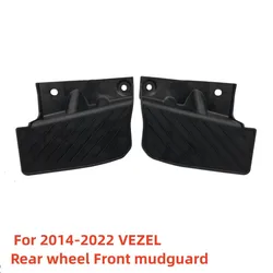 For Honda 2014-2022 VEZEL Rear Wheel Mudguard Rear Wheel lining Mudguard Rubber Plate Original