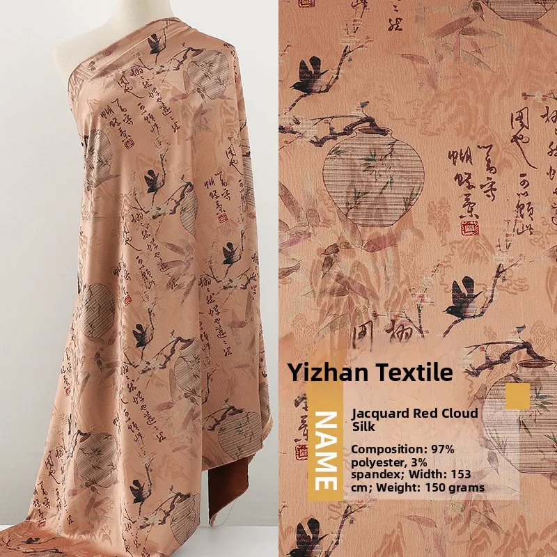 

Red Cloud Silk Embroidered Fabric Ancient Lantern Pattern Women's Hanfu Dr Material Spring Autumn Season Use